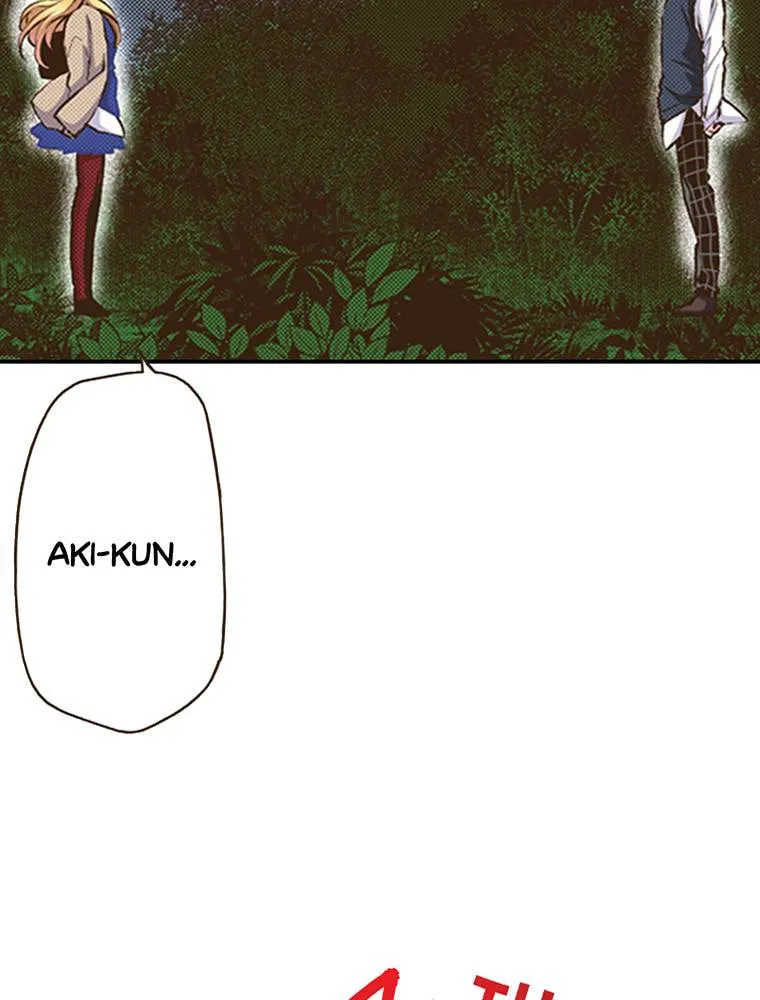 Read Monster and Parent chapter 51 image 1 on Lezhin