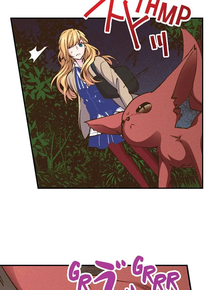Read Monster and Parent chapter 51 image 2 on Lezhin