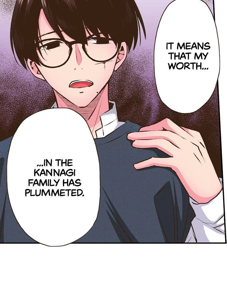 Read Monster and Parent chapter 51 image 48 on Lezhin