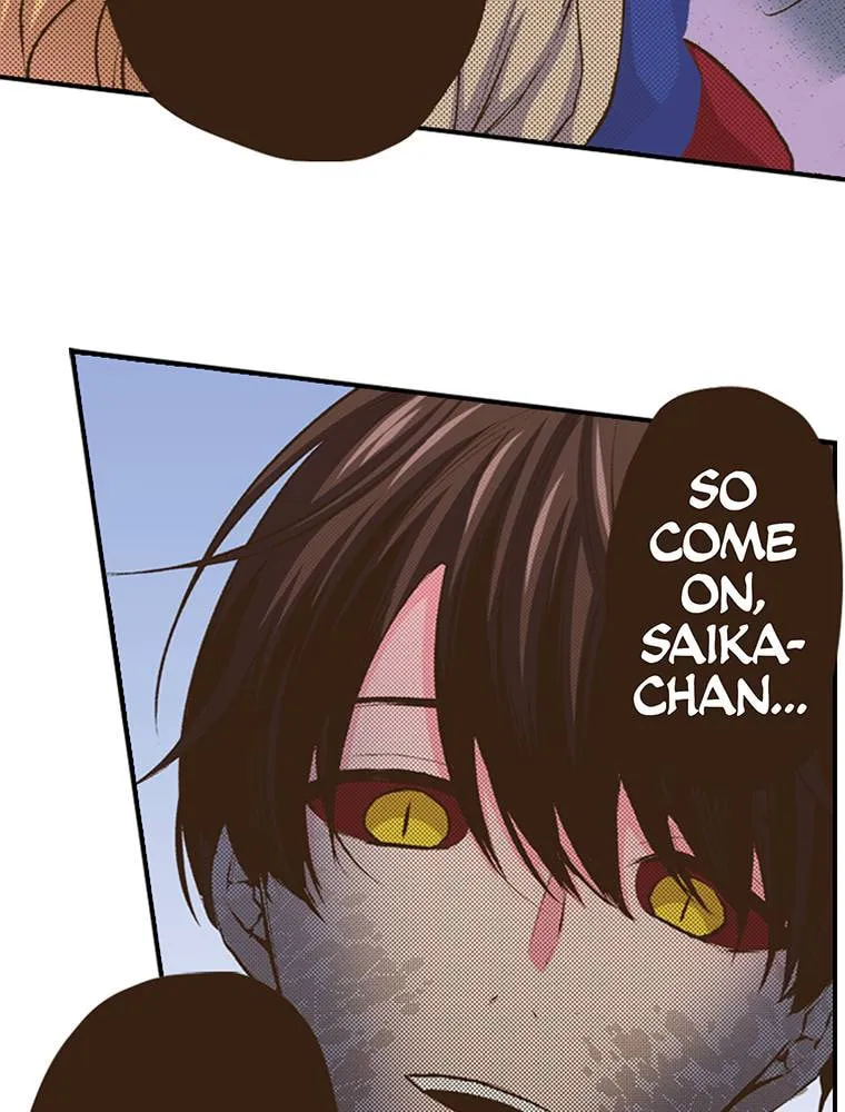 Read Monster and Parent chapter 52 image 51 on Lezhin