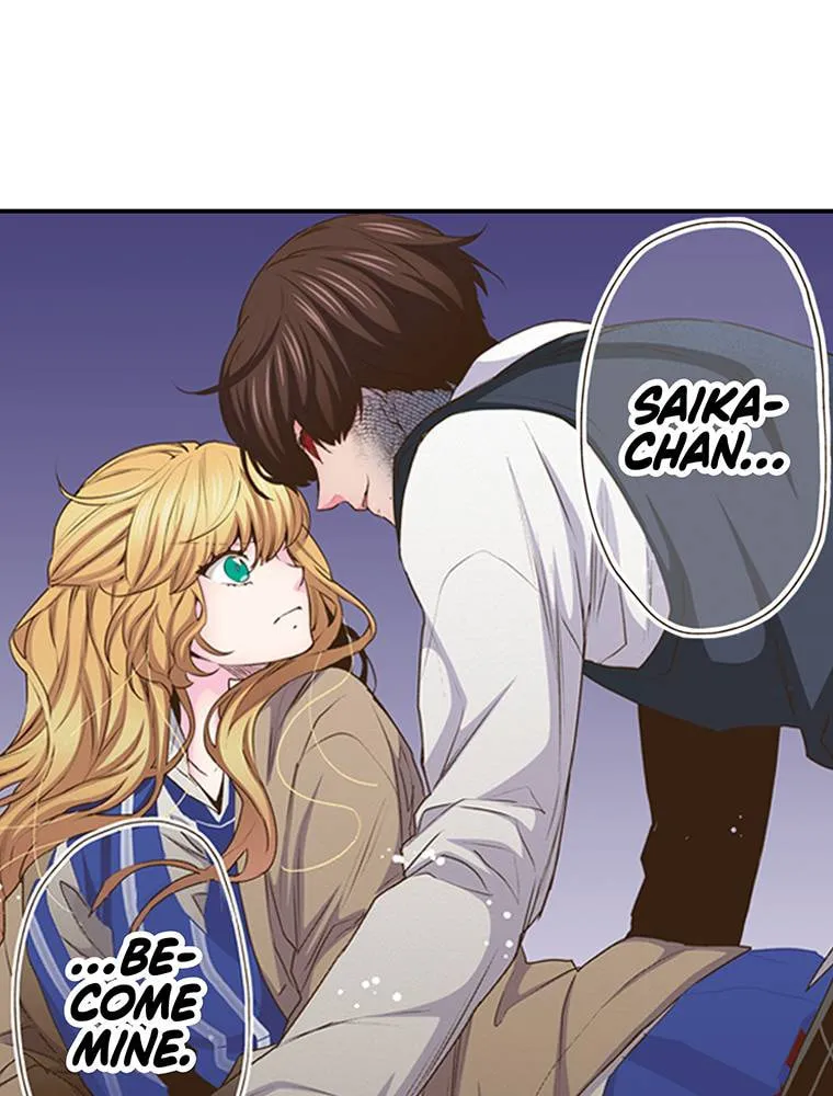 Read Monster and Parent chapter 52 image 62 on Lezhin