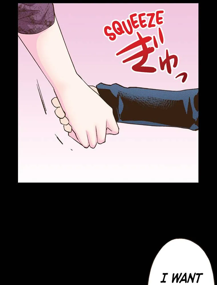 Read Monster and Parent chapter 53 image 11 on Lezhin