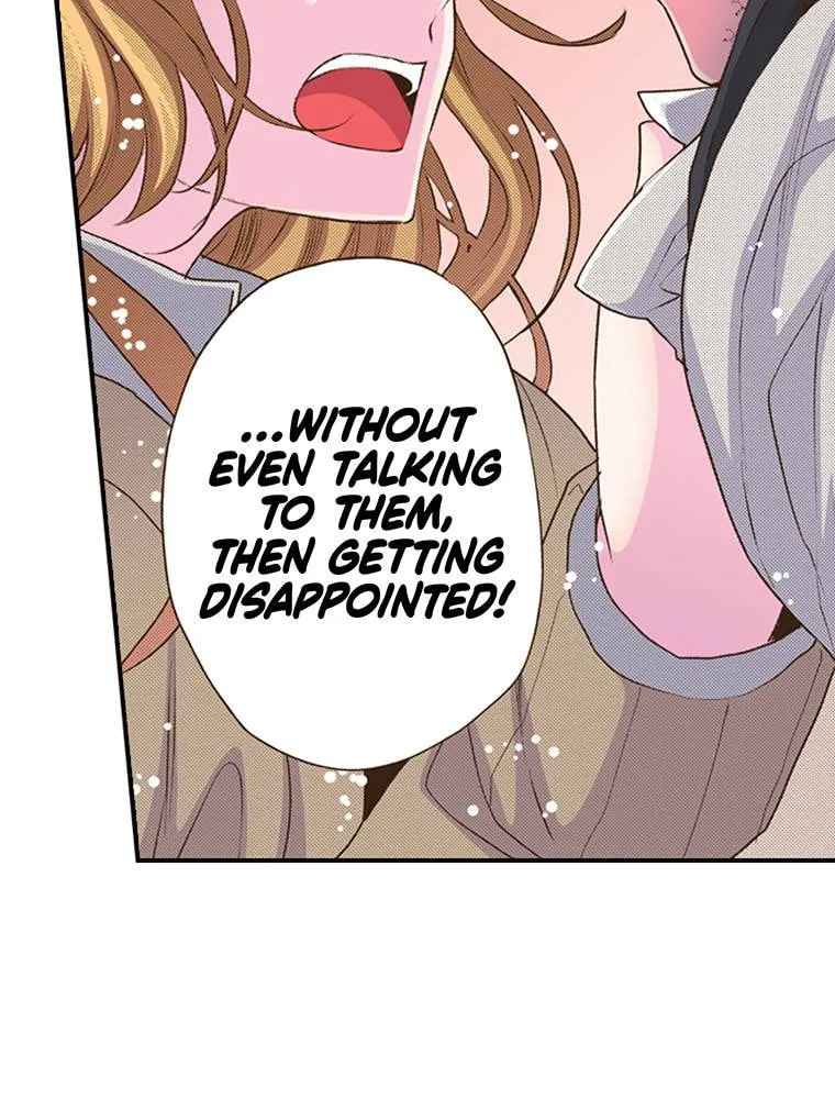 Read Monster and Parent chapter 53 image 59 on Lezhin