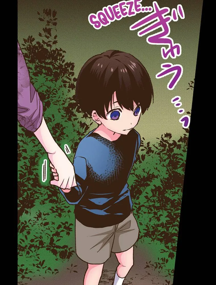 Read Monster and Parent chapter 53 image 6 on Lezhin