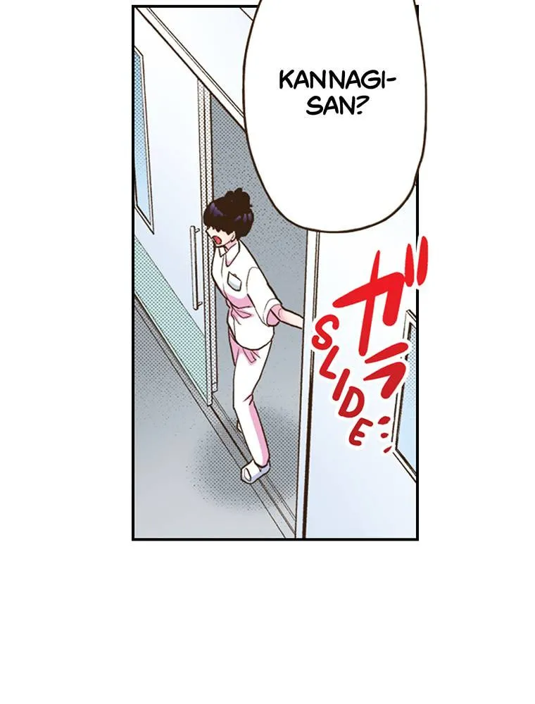 Read Monster and Parent chapter 54 image 15 on Lezhin