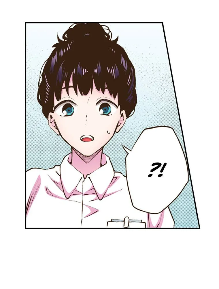 Read Monster and Parent chapter 54 image 17 on Lezhin