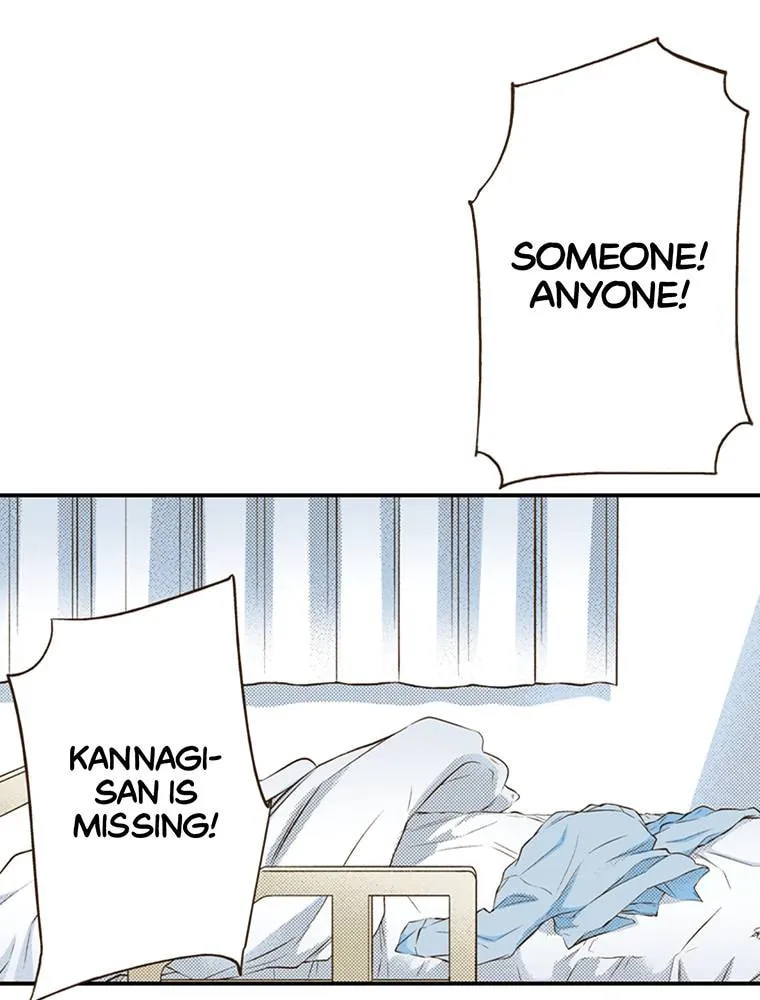 Read Monster and Parent chapter 54 image 18 on Lezhin