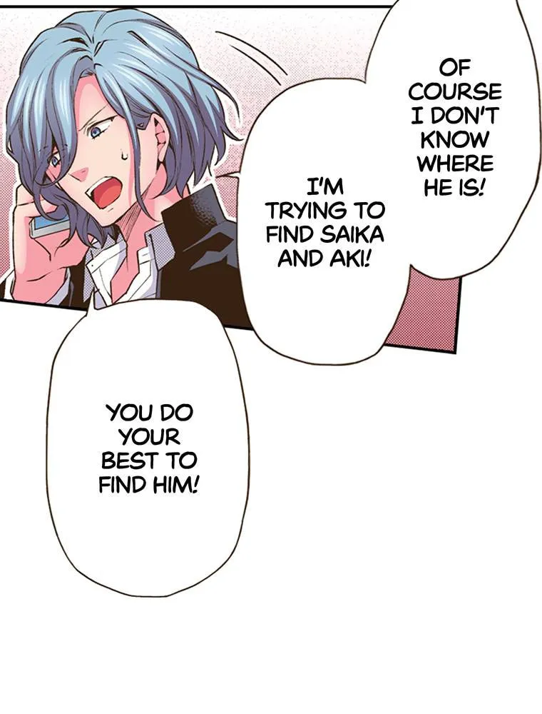 Read Monster and Parent chapter 54 image 23 on Lezhin