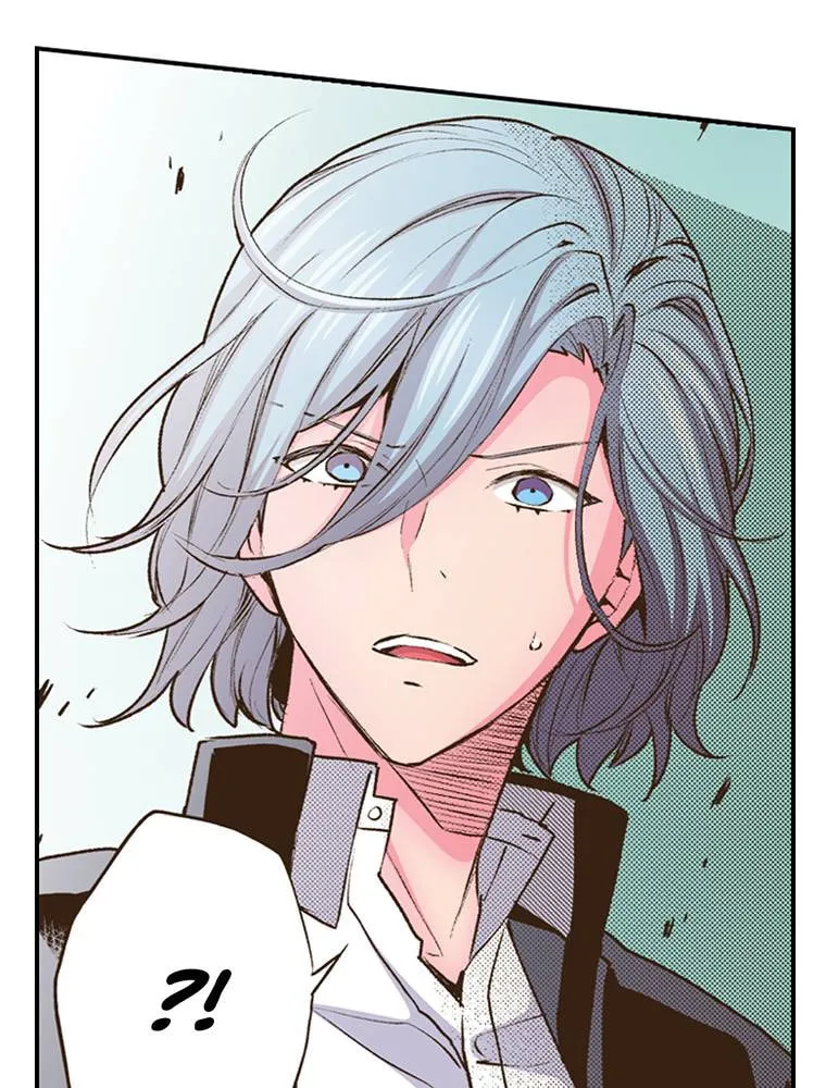 Read Monster and Parent chapter 54 image 33 on Lezhin