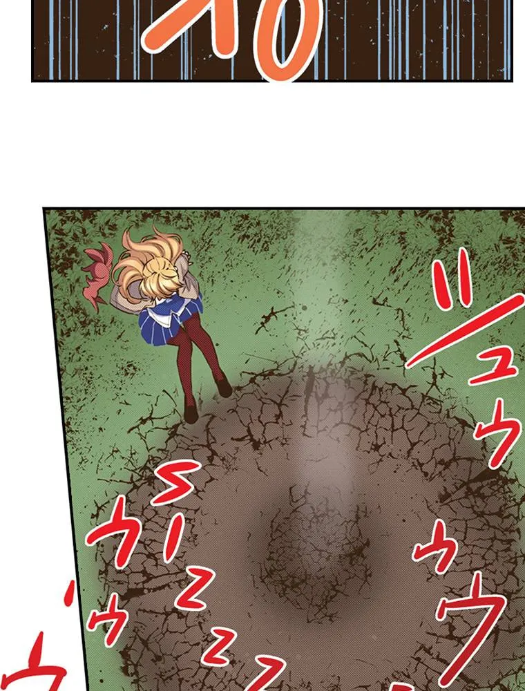 Read Monster and Parent chapter 54 image 36 on Lezhin