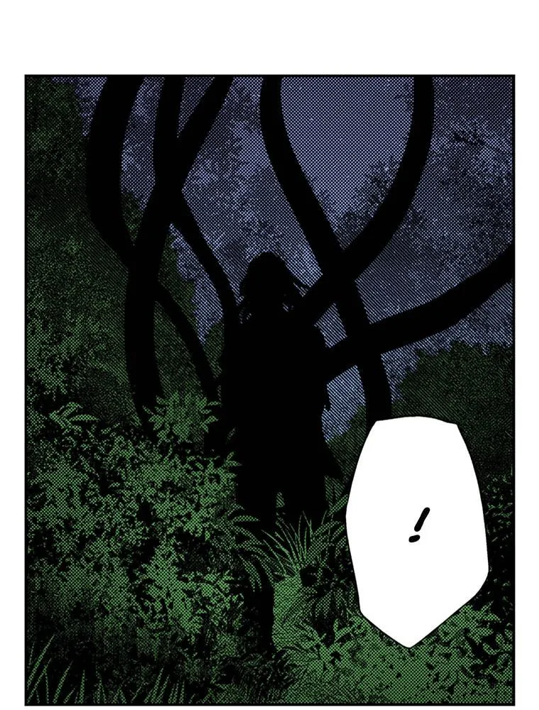 Read Monster and Parent chapter 54 image 52 on Lezhin