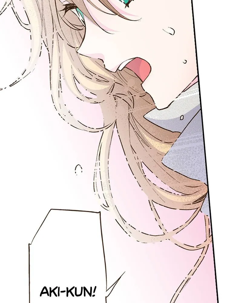 Read Monster and Parent chapter 56 image 14 on Lezhin
