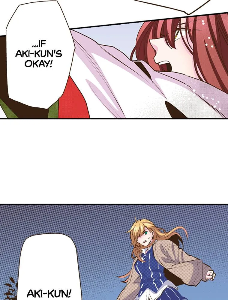 Read Monster and Parent chapter 56 image 22 on Lezhin