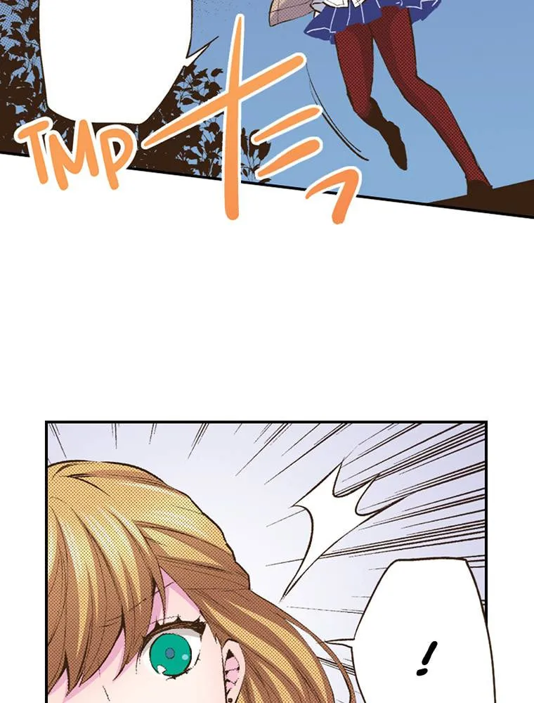Read Monster and Parent chapter 56 image 23 on Lezhin