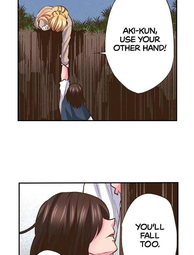 Read Monster and Parent chapter 56 image 37 on Lezhin