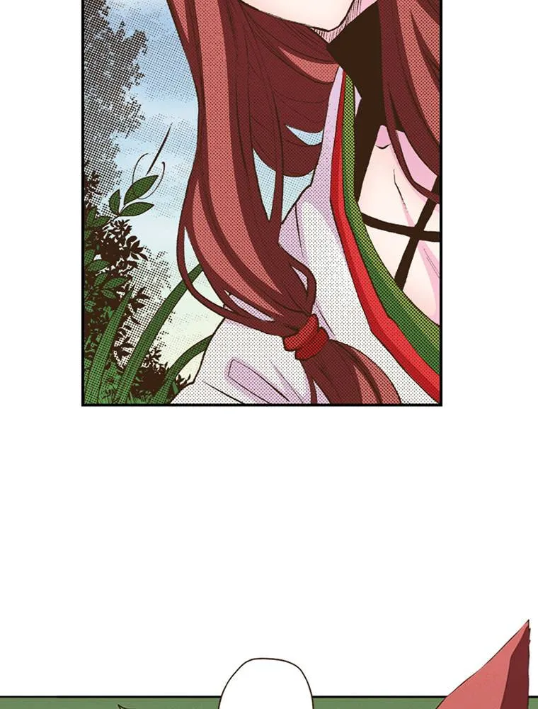 Read Monster and Parent chapter 56 image 68 on Lezhin
