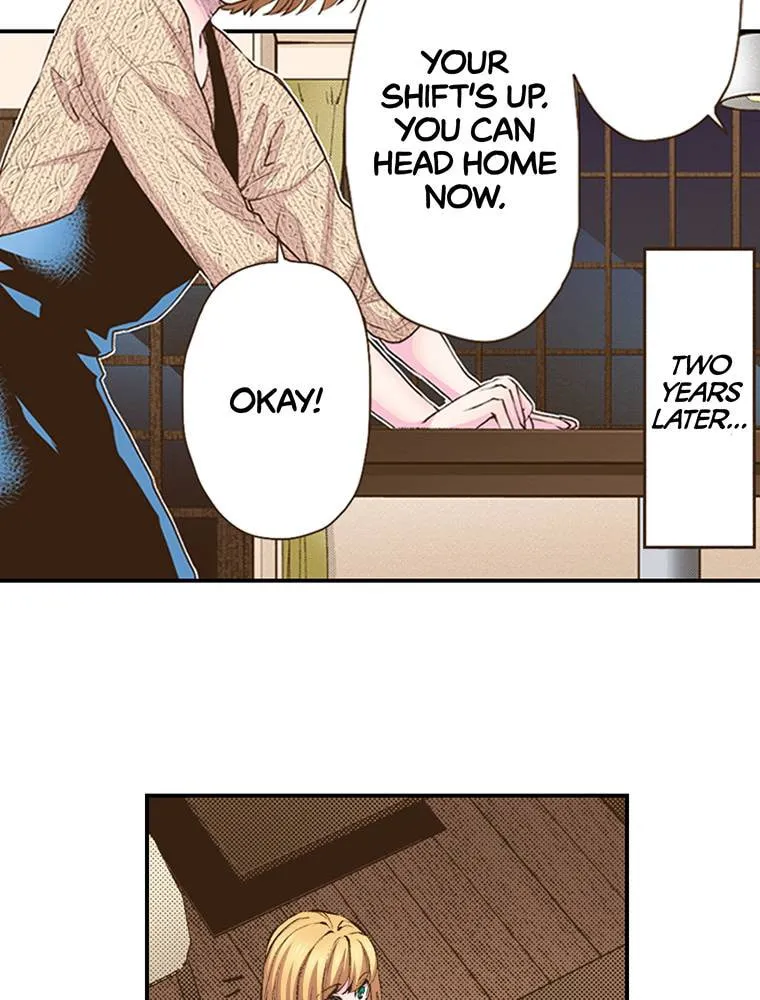 Read Monster and Parent chapter 57 image 1 on Lezhin