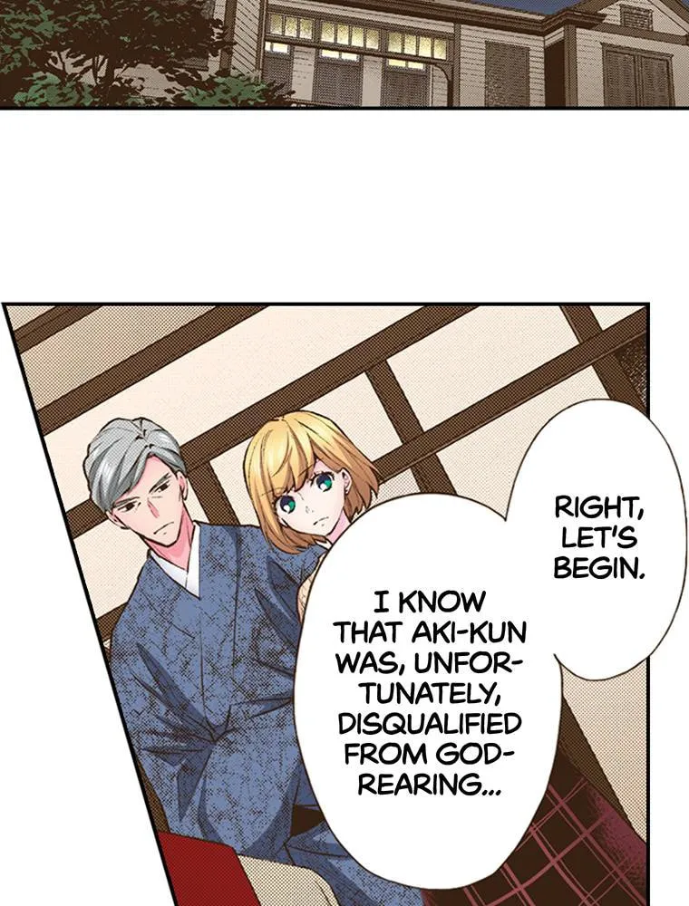 Read Monster and Parent chapter 57 image 24 on Lezhin