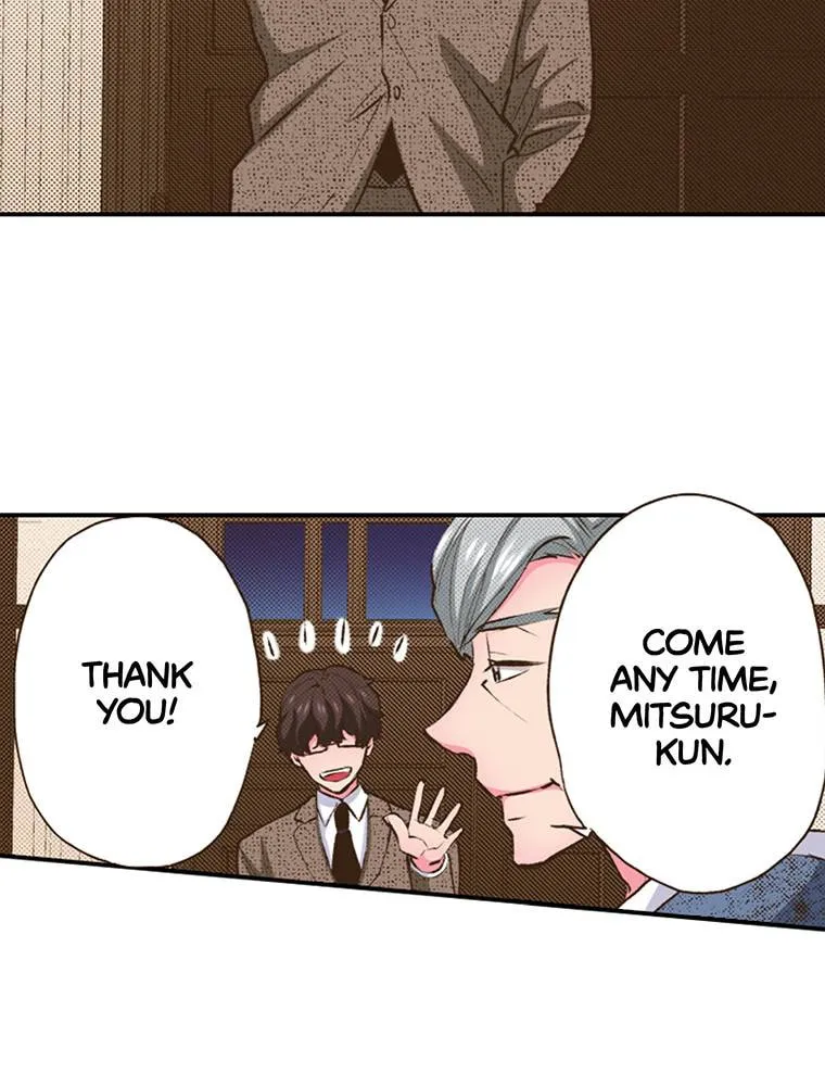 Read Monster and Parent chapter 57 image 51 on Lezhin