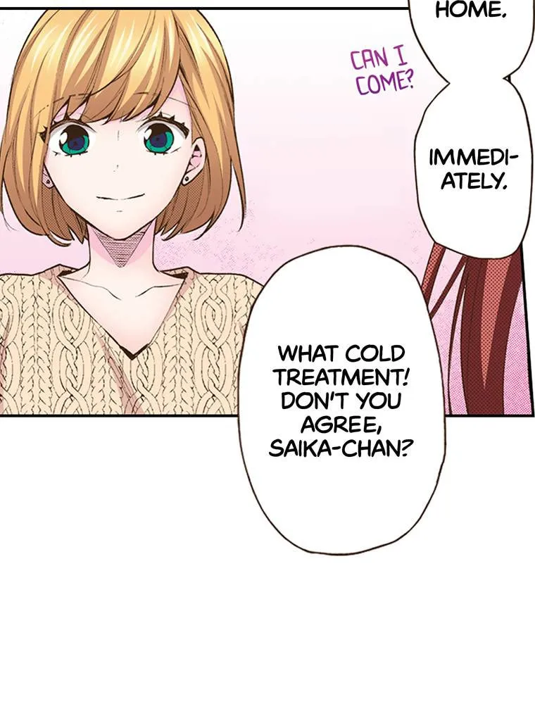 Read Monster and Parent chapter 57 image 53 on Lezhin