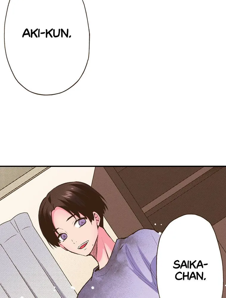 Read Monster and Parent chapter 58 image 12 on Lezhin