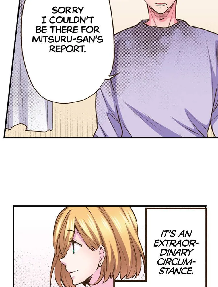 Read Monster and Parent chapter 58 image 17 on Lezhin