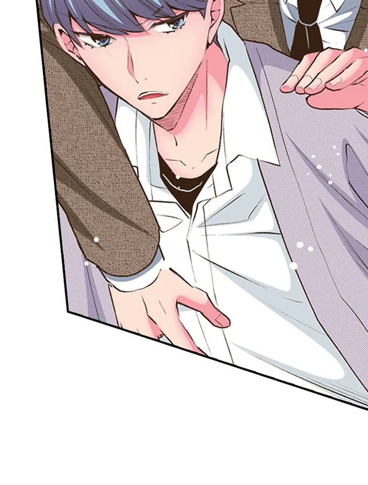 Read Monster and Parent chapter 58 image 51 on Lezhin
