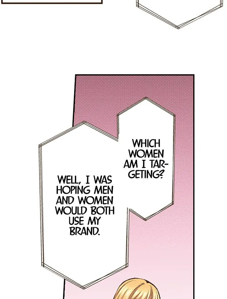 Read Monster and Parent chapter 58 image 6 on Lezhin