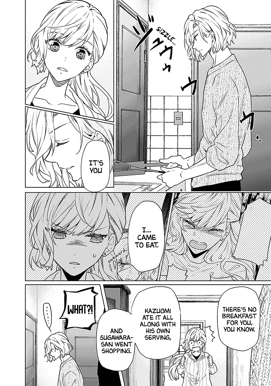 Read Monster and Parent chapter 6 image 10 on Lezhin