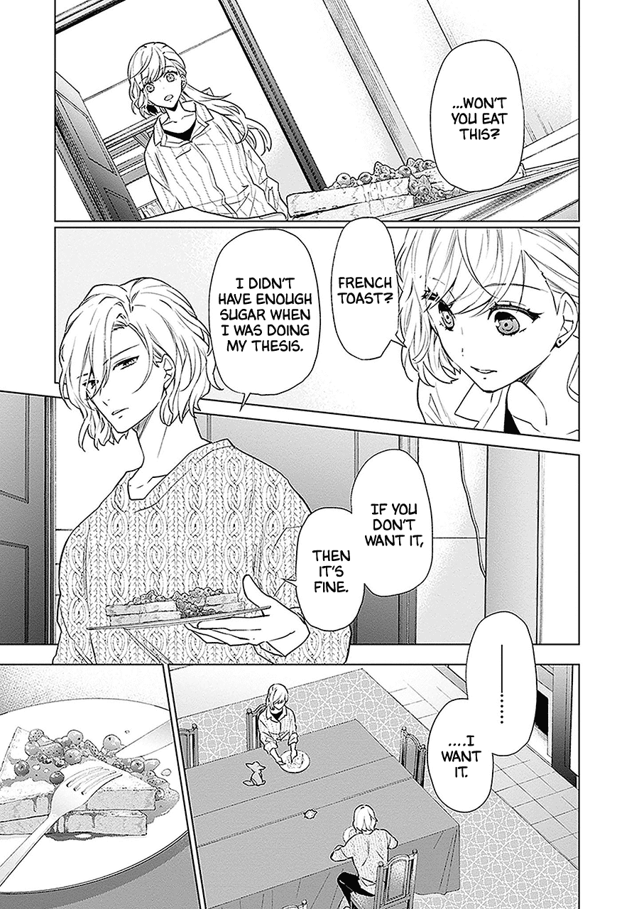 Read Monster and Parent chapter 6 image 11 on Lezhin