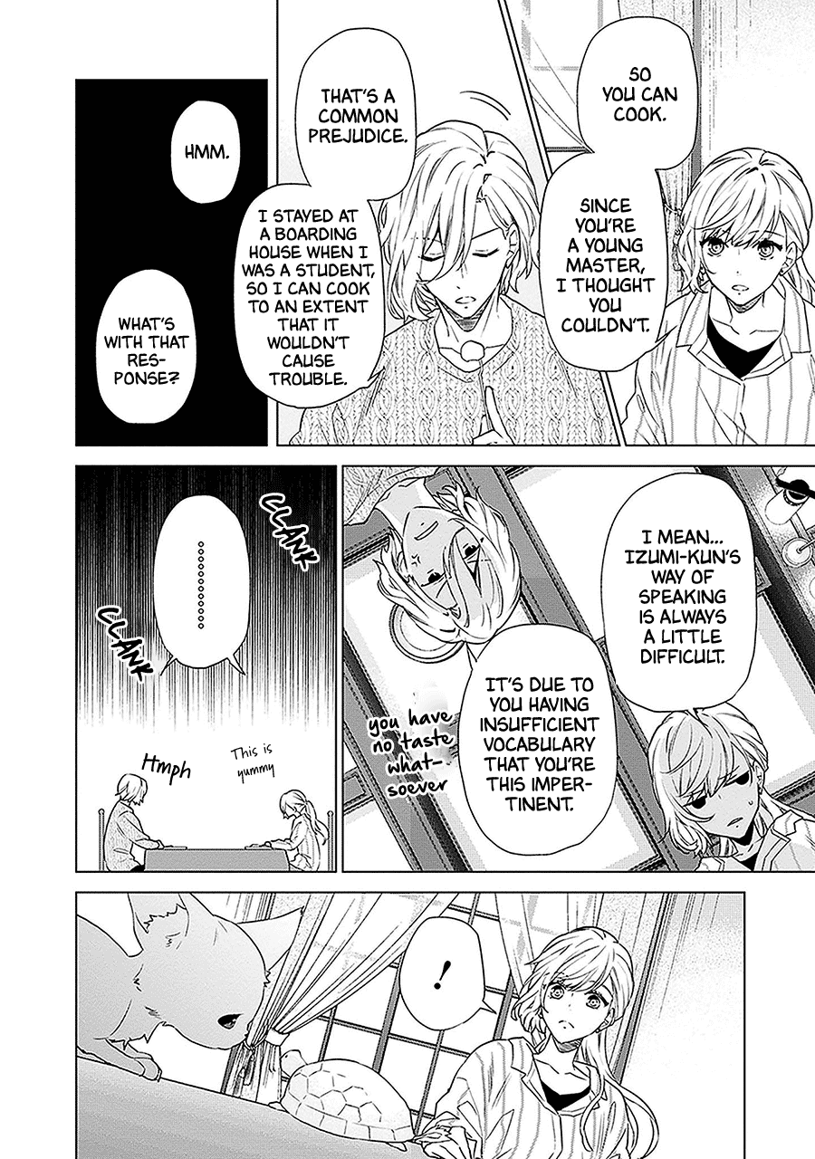 Read Monster and Parent chapter 6 image 12 on Lezhin