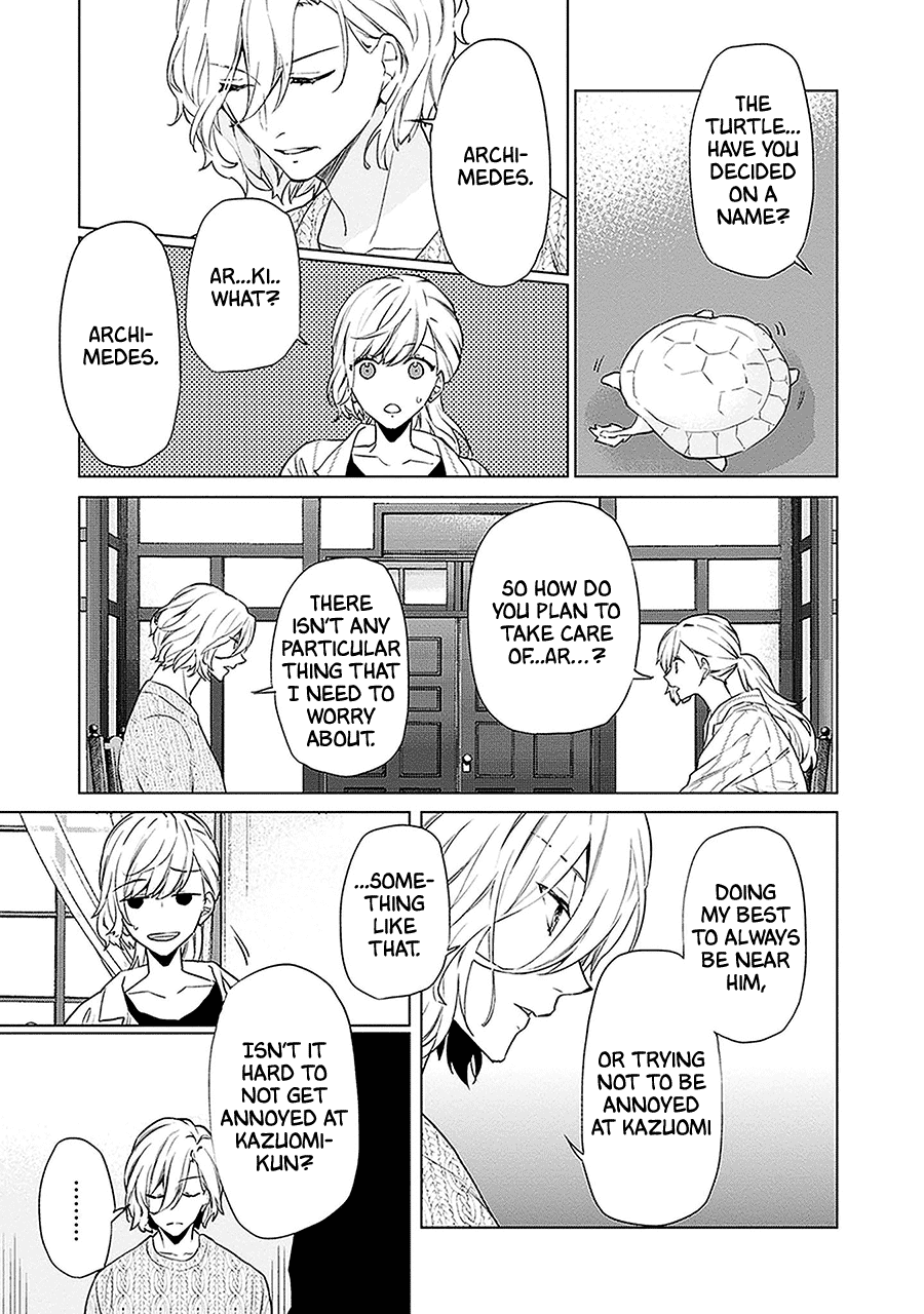 Read Monster and Parent chapter 6 image 13 on Lezhin