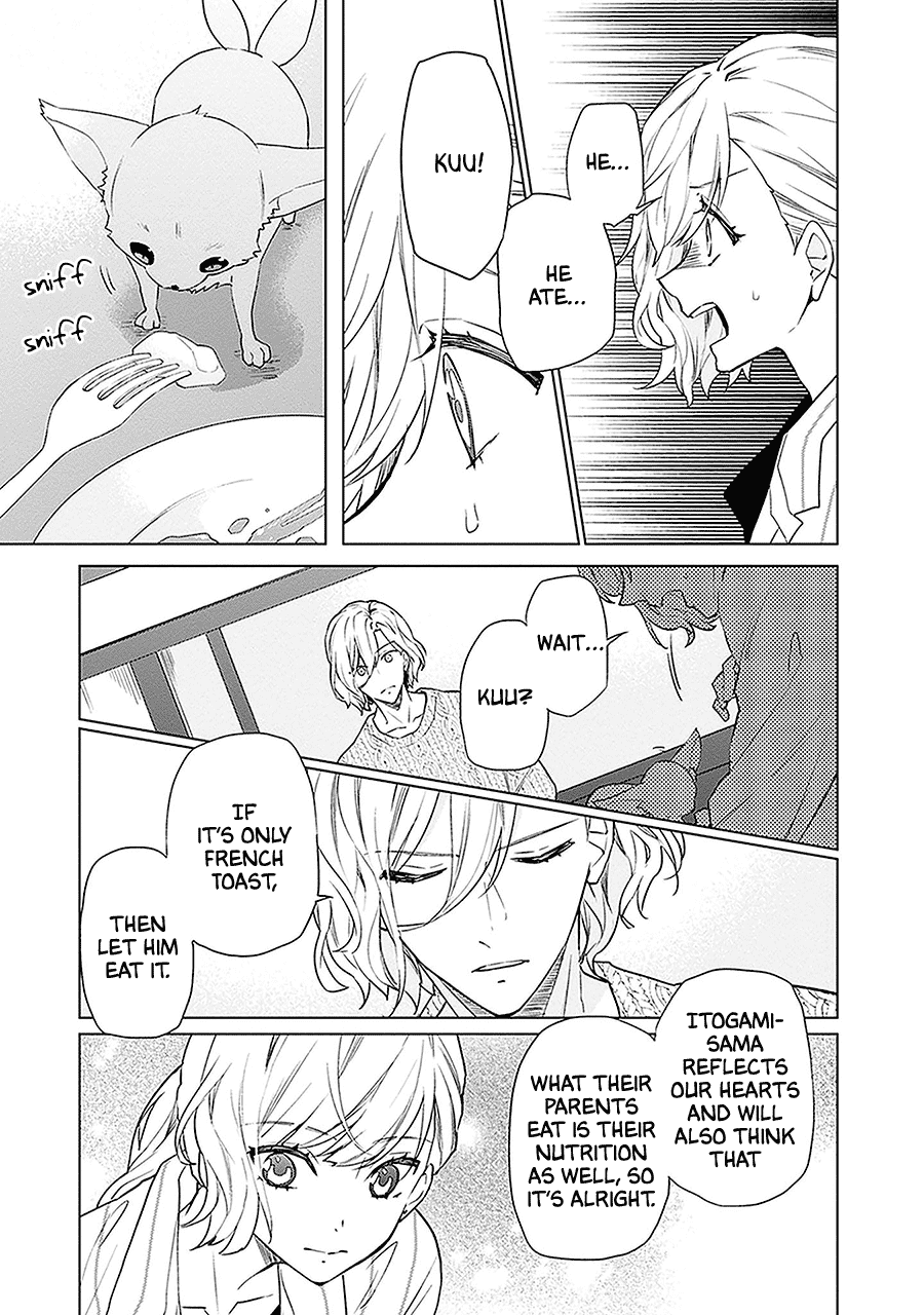 Read Monster and Parent chapter 6 image 15 on Lezhin
