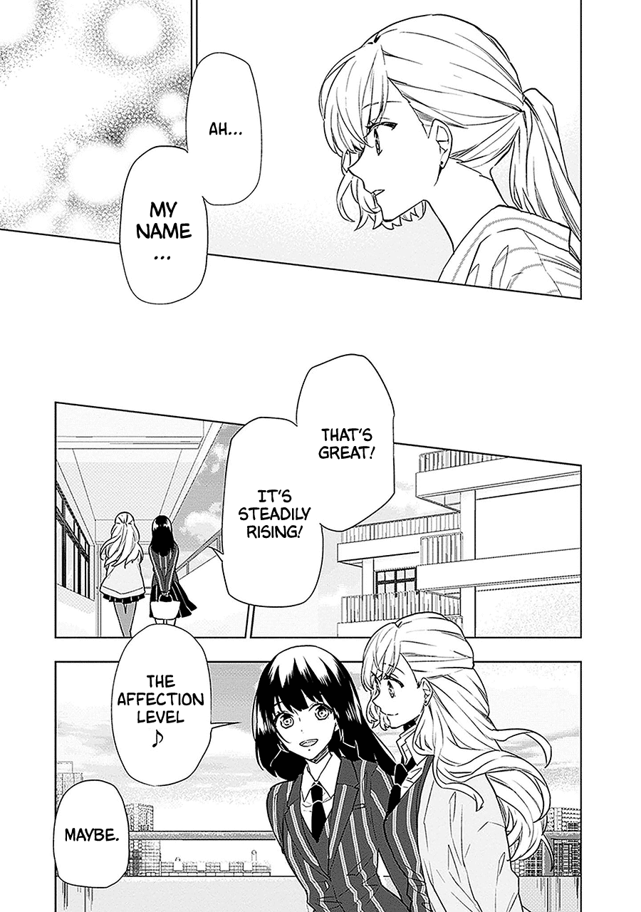 Read Monster and Parent chapter 6 image 17 on Lezhin