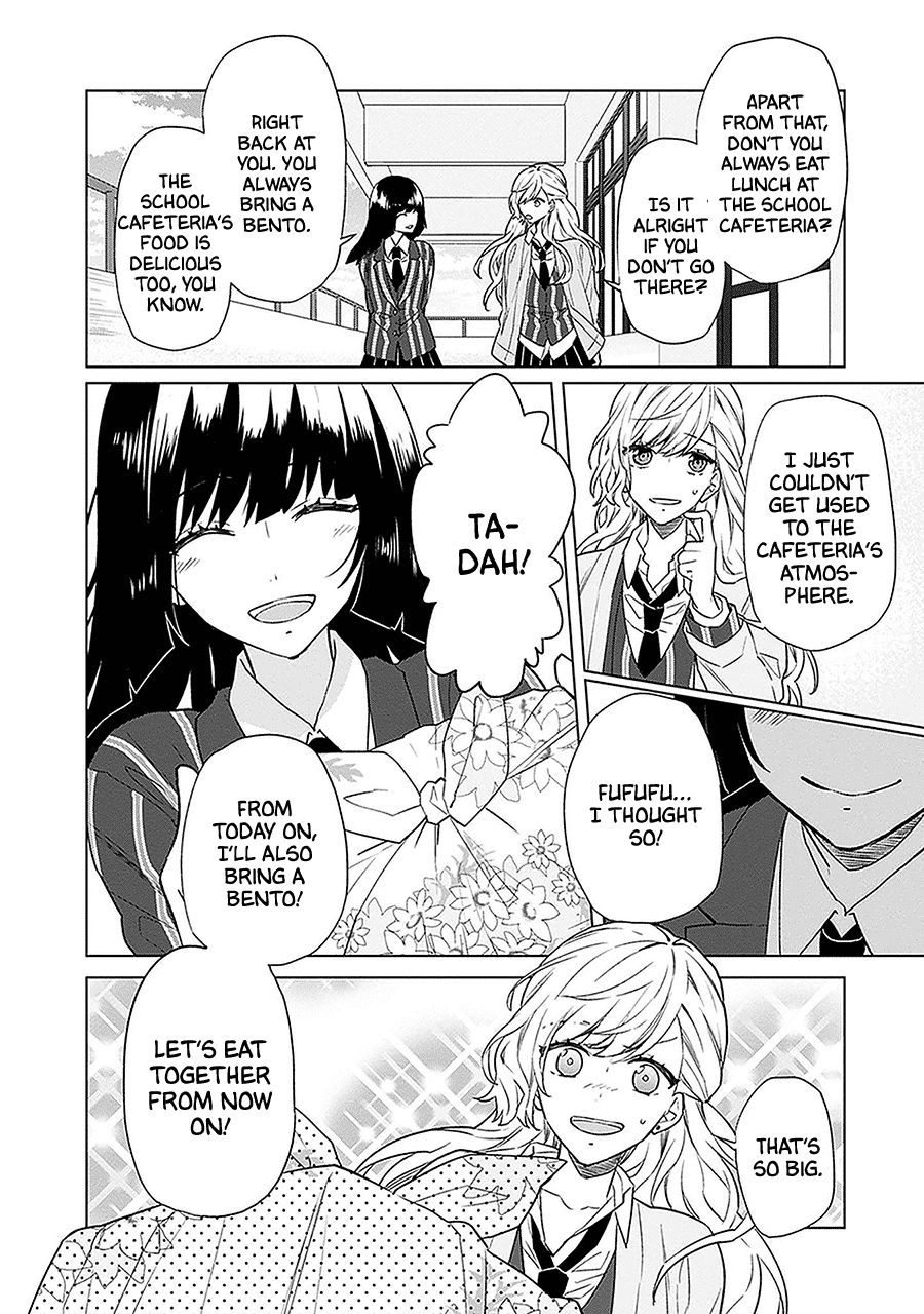 Read Monster and Parent chapter 6 image 18 on Lezhin