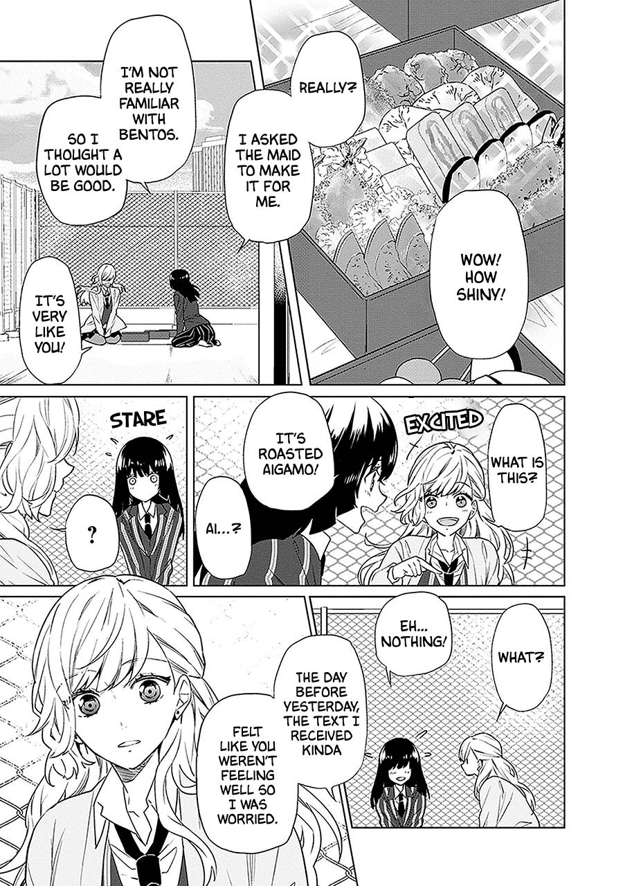 Read Monster and Parent chapter 6 image 19 on Lezhin