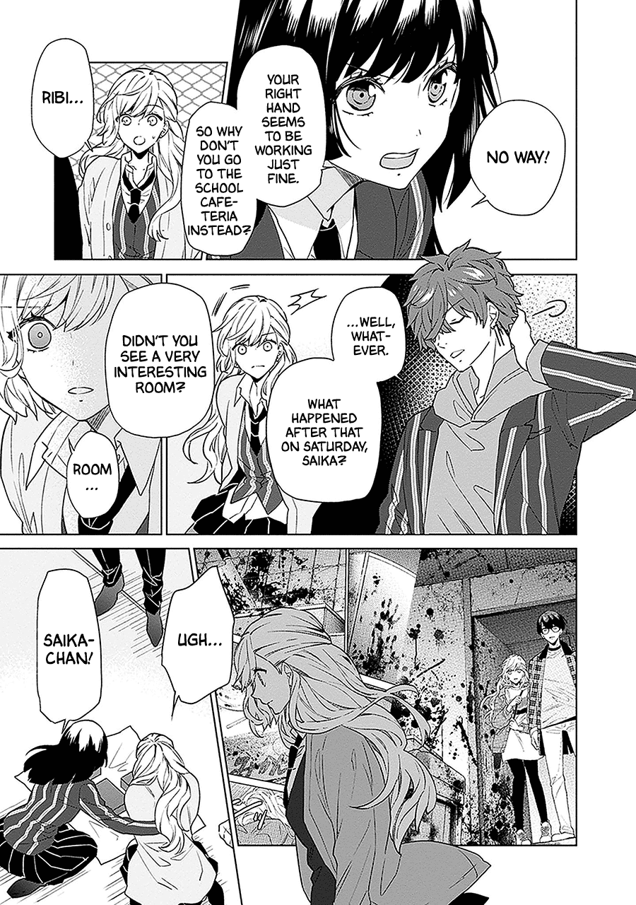 Read Monster and Parent chapter 6 image 21 on Lezhin
