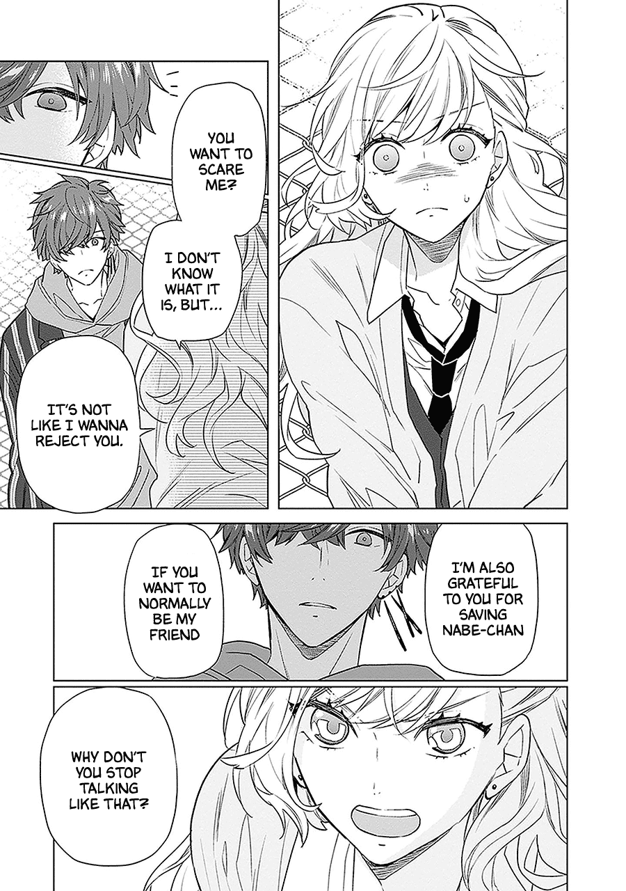 Read Monster and Parent chapter 6 image 23 on Lezhin