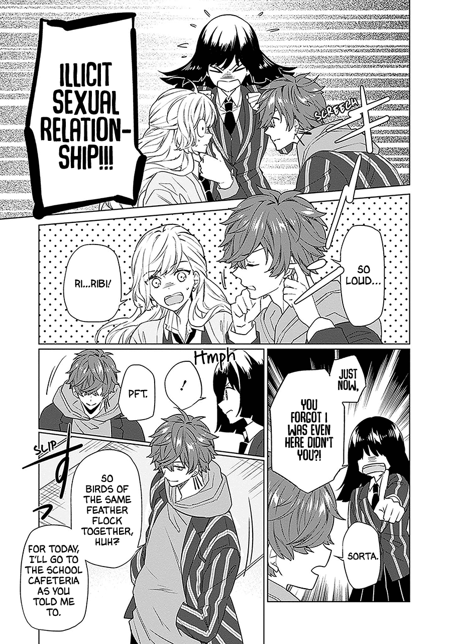 Read Monster and Parent chapter 6 image 25 on Lezhin