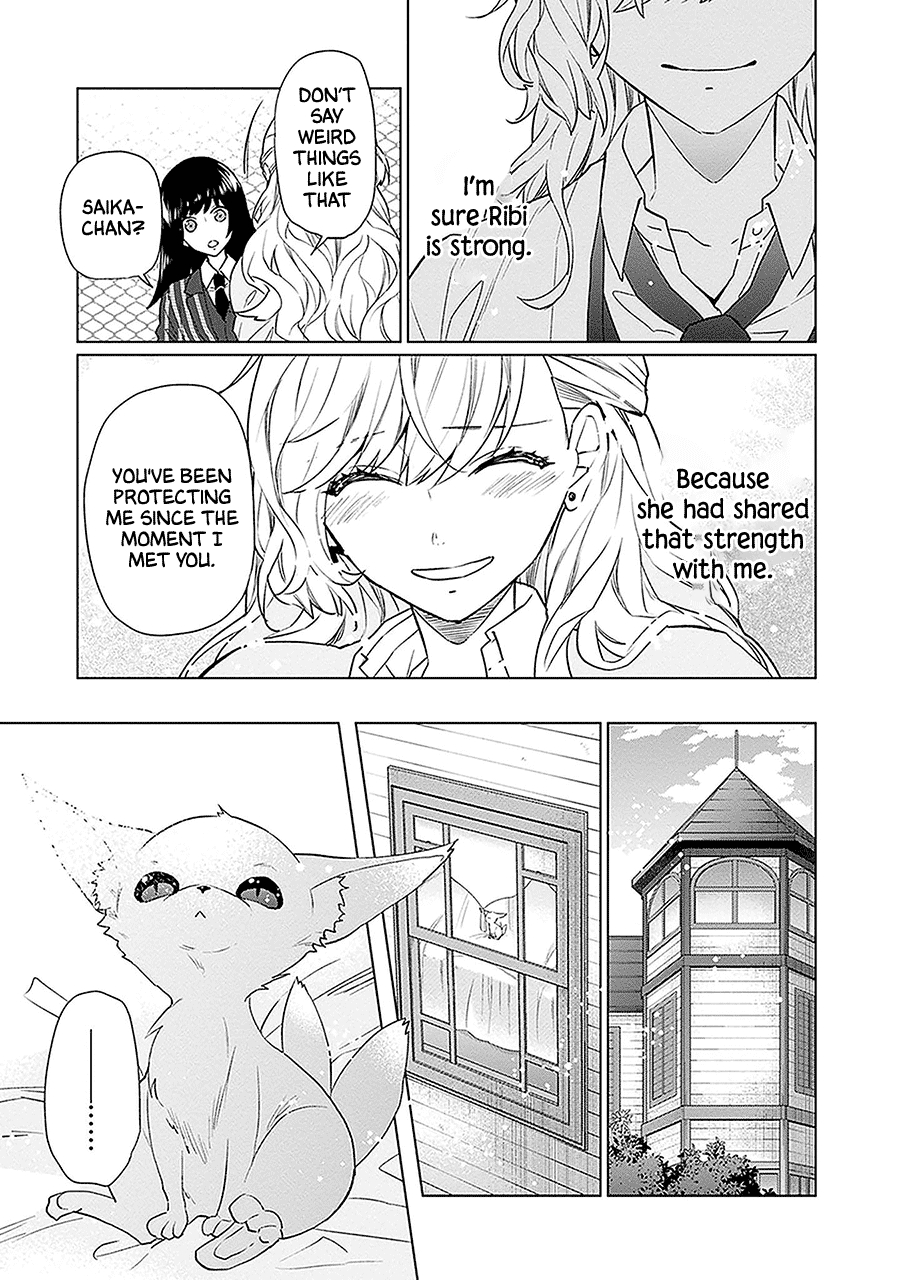 Read Monster and Parent chapter 6 image 27 on Lezhin