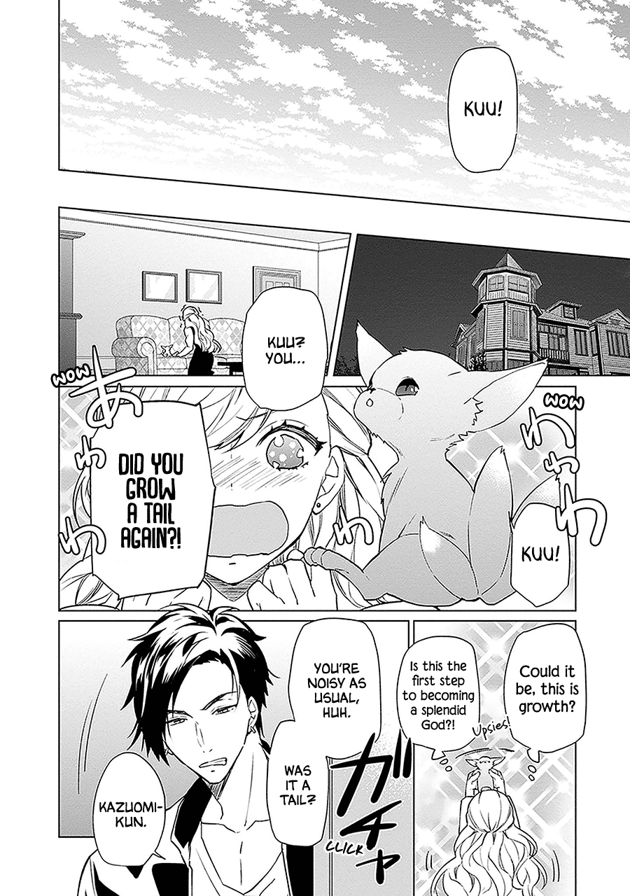 Read Monster and Parent chapter 6 image 28 on Lezhin