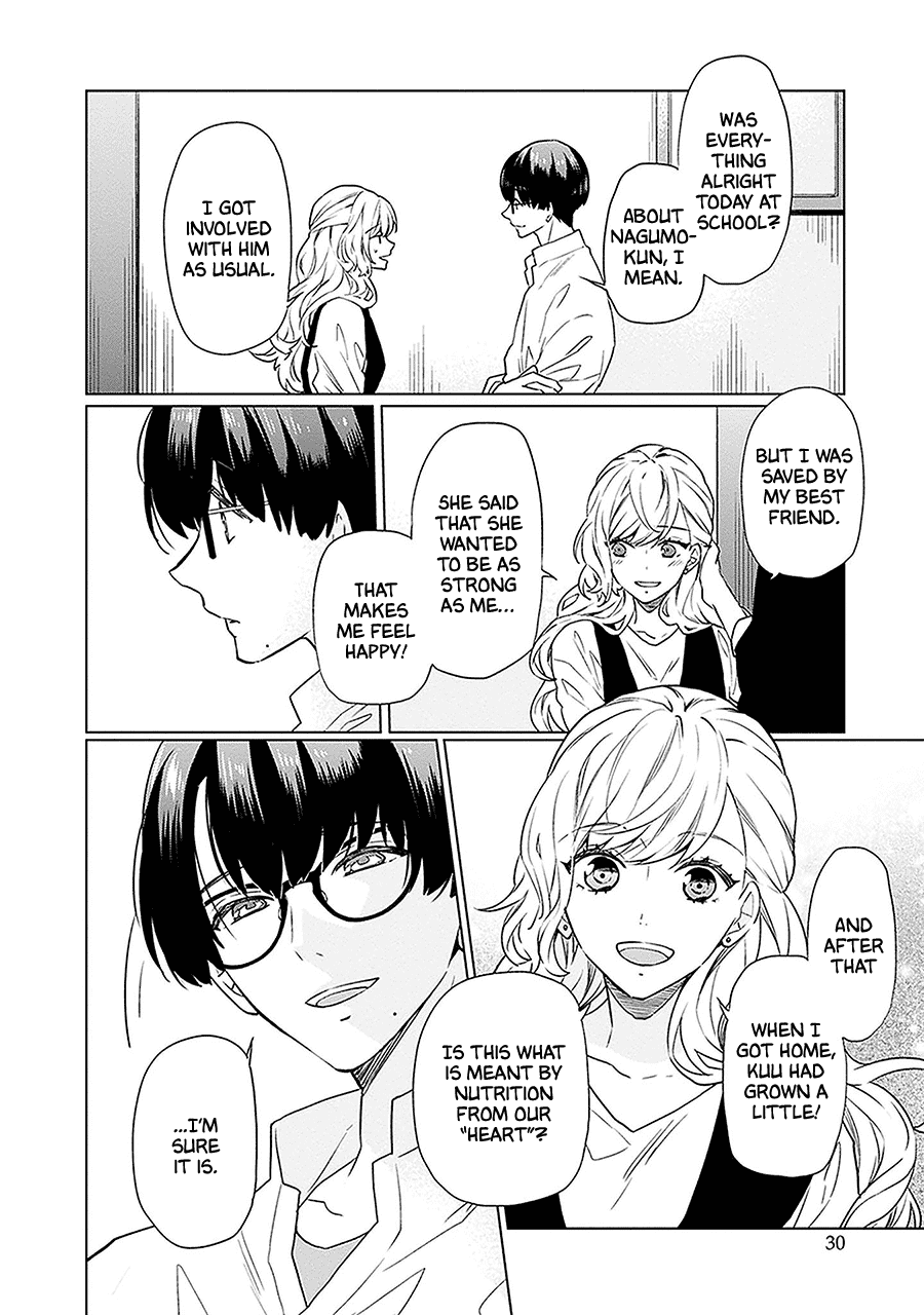 Read Monster and Parent chapter 6 image 30 on Lezhin