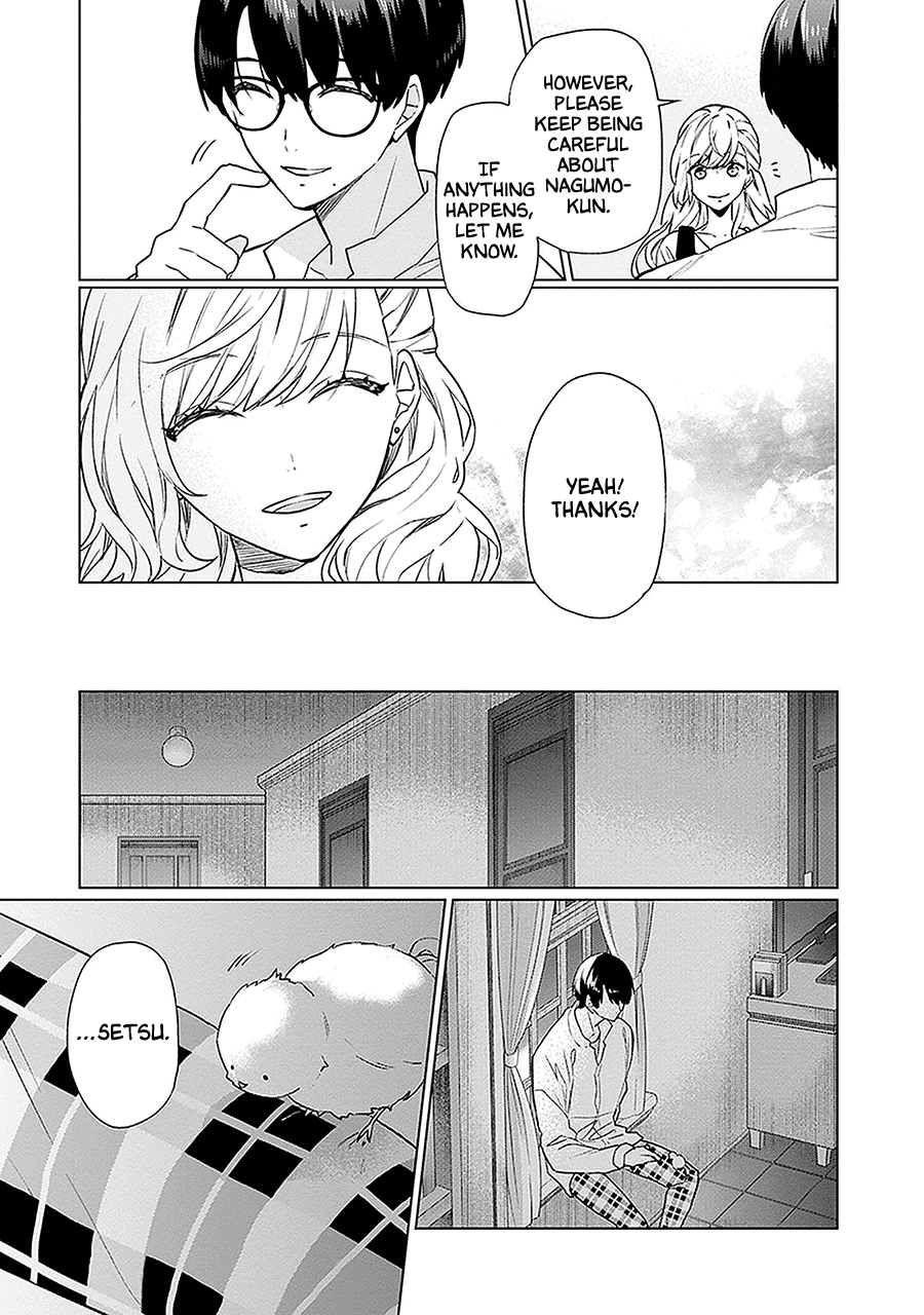 Read Monster and Parent chapter 6 image 31 on Lezhin