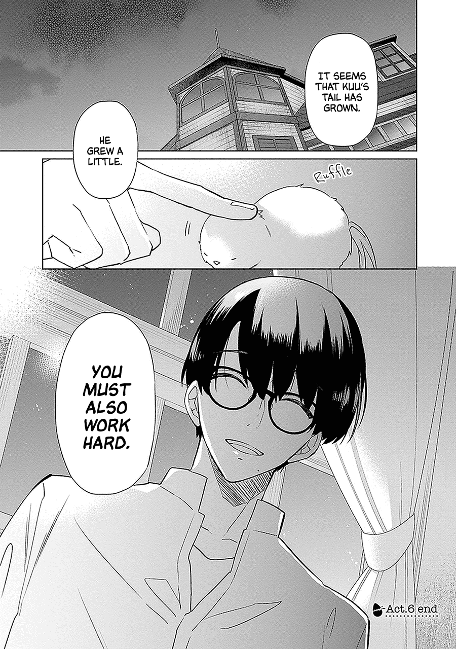 Read Monster and Parent chapter 6 image 32 on Lezhin