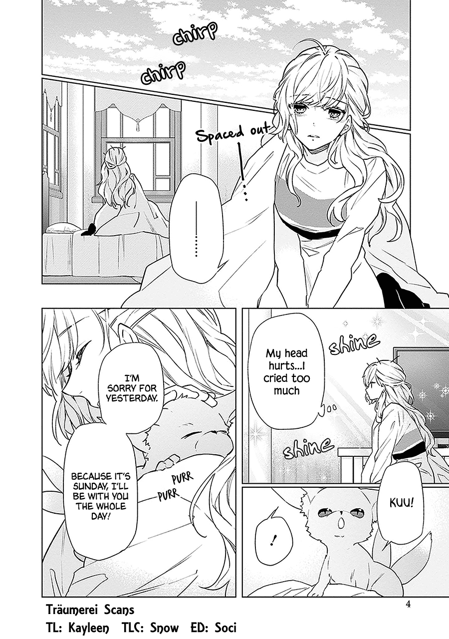 Read Monster and Parent chapter 6 image 4 on Lezhin