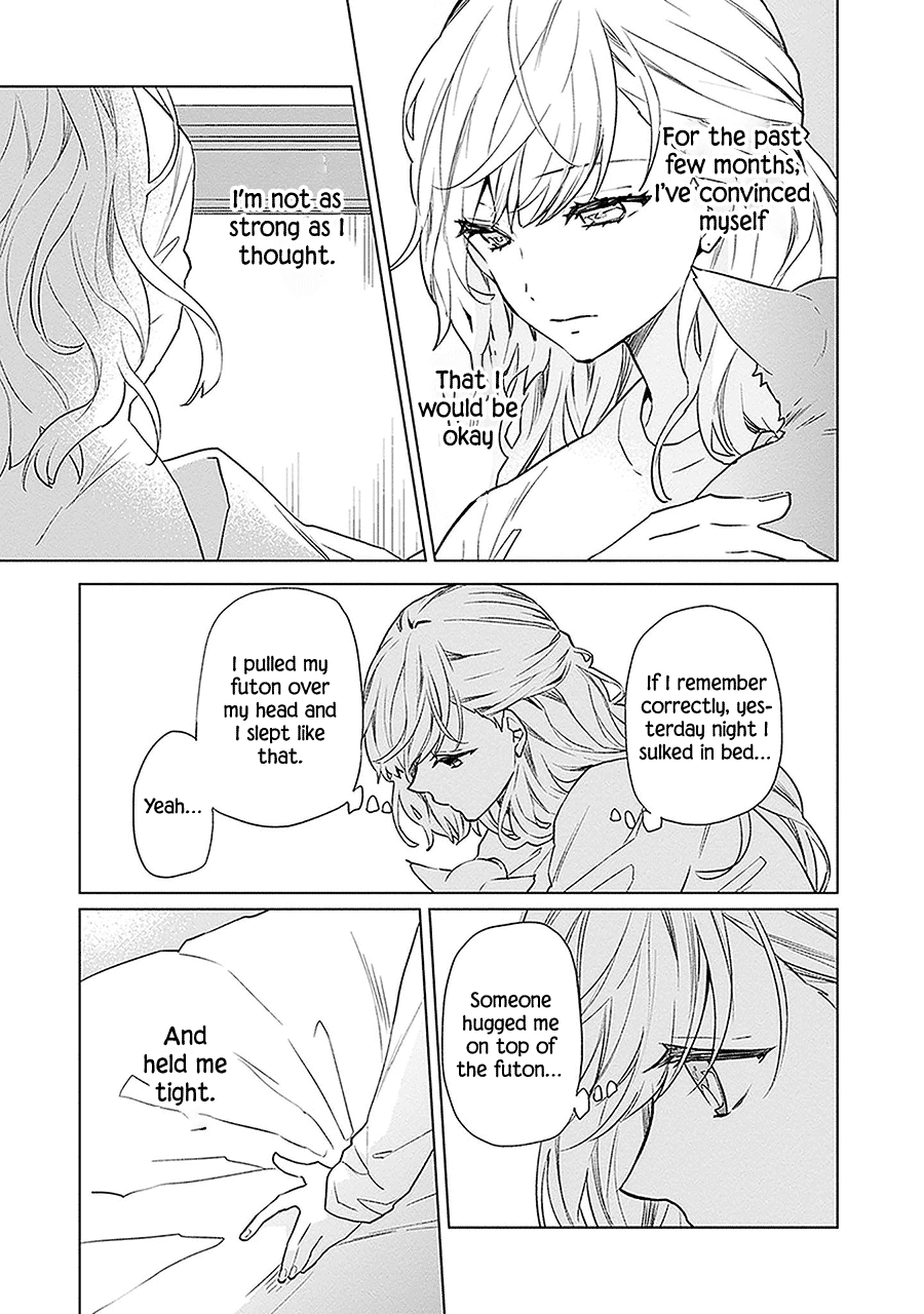 Read Monster and Parent chapter 6 image 5 on Lezhin