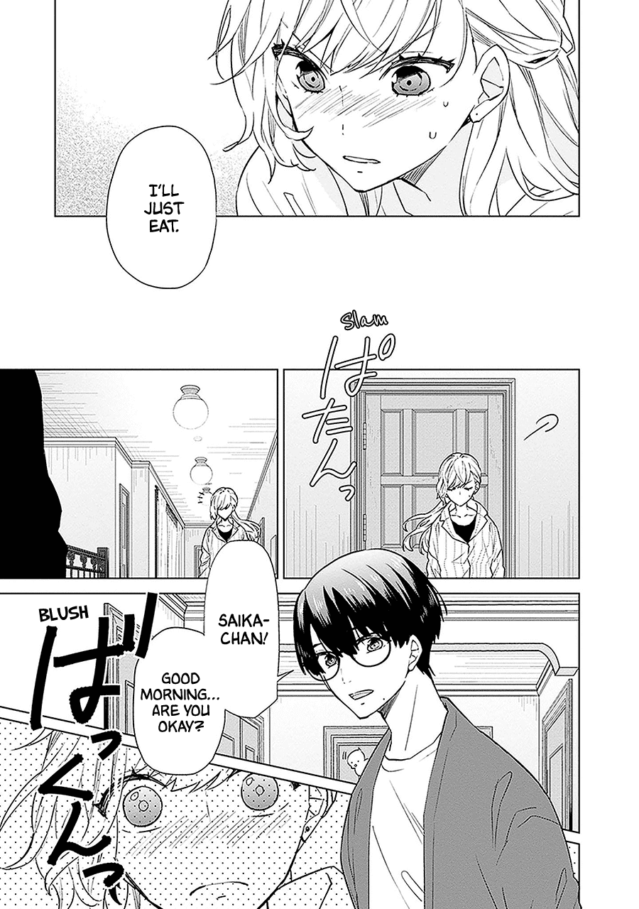Read Monster and Parent chapter 6 image 7 on Lezhin