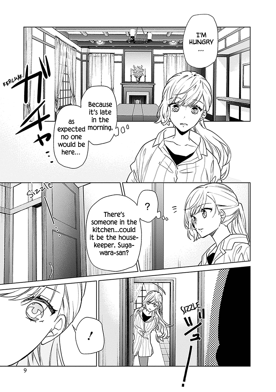 Read Monster and Parent chapter 6 image 9 on Lezhin