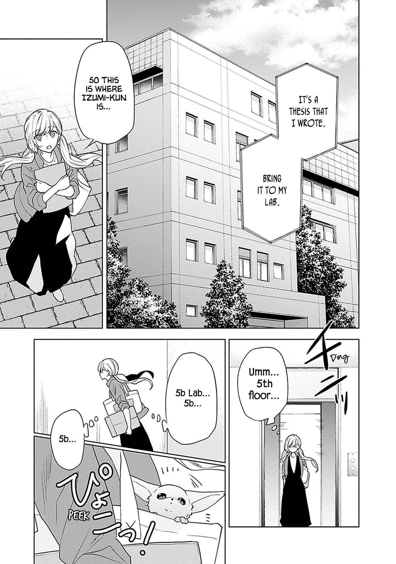 Read Monster and Parent chapter 7 image 10 on Lezhin