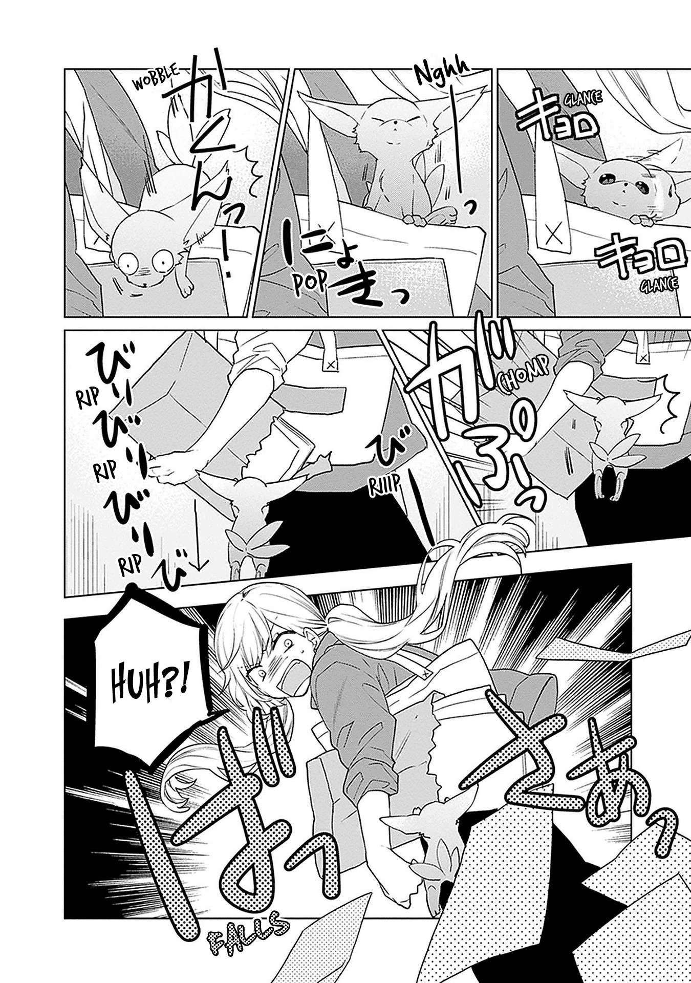 Read Monster and Parent chapter 7 image 11 on Lezhin